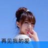 女子骨折请病假未获批被以旷工开除